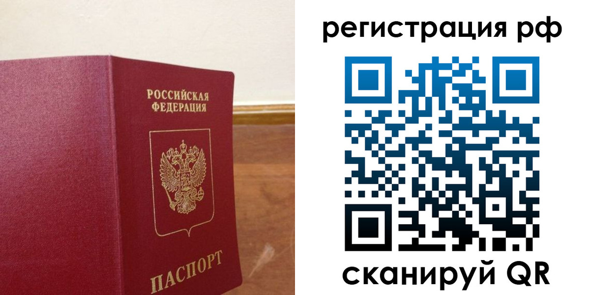 форма 3 в Азнакаево